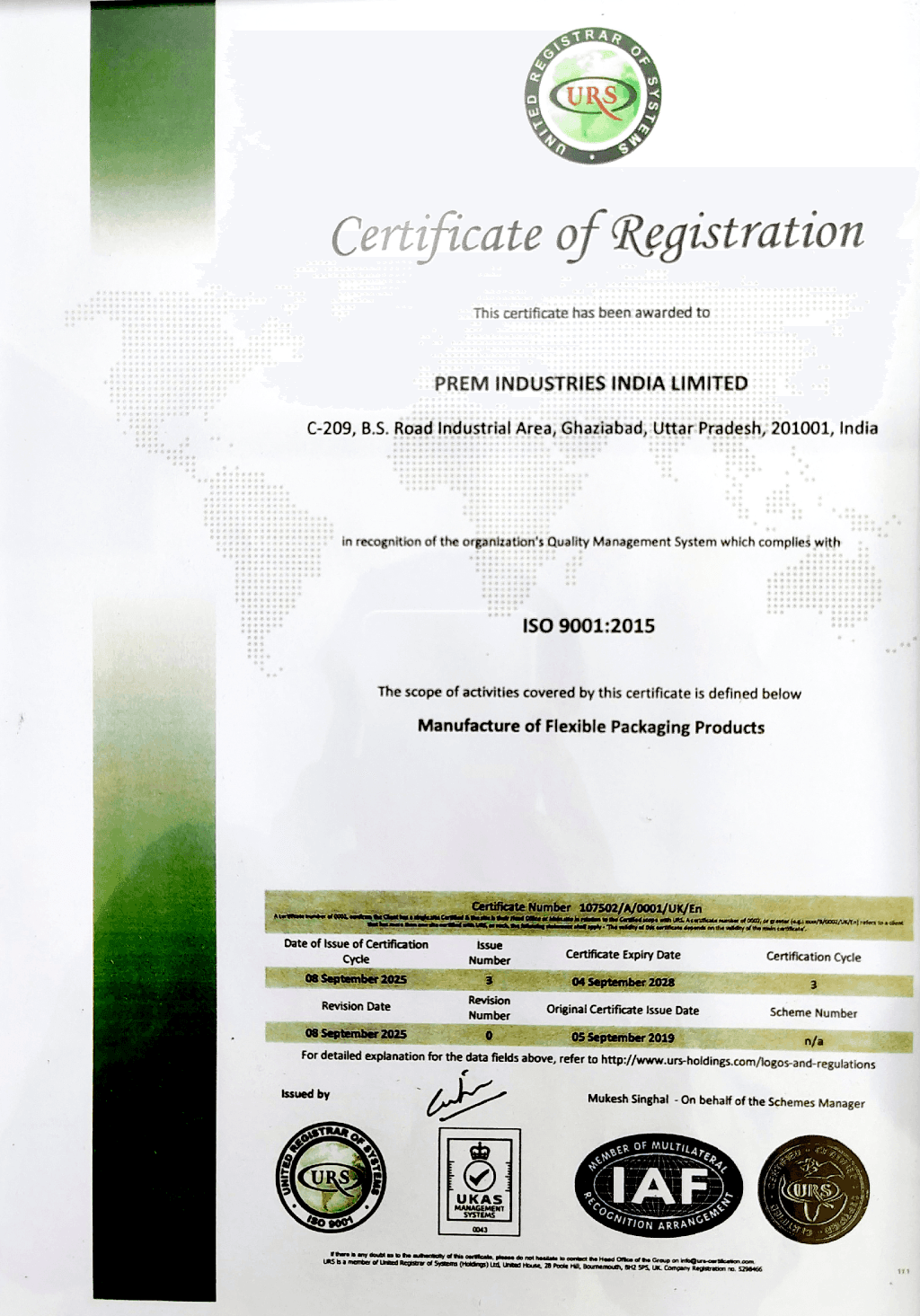 Injection molding certificate 3