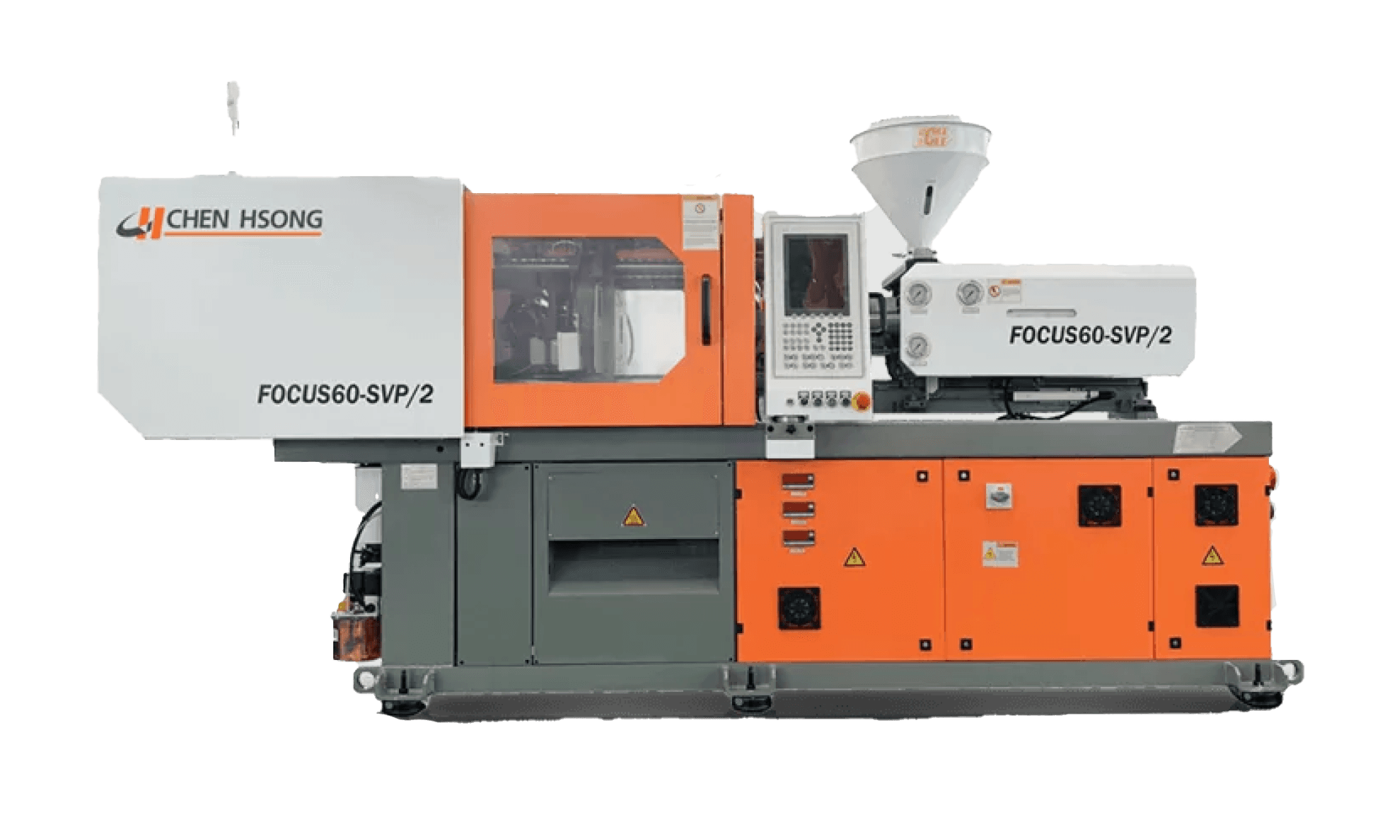 Injection molding machine